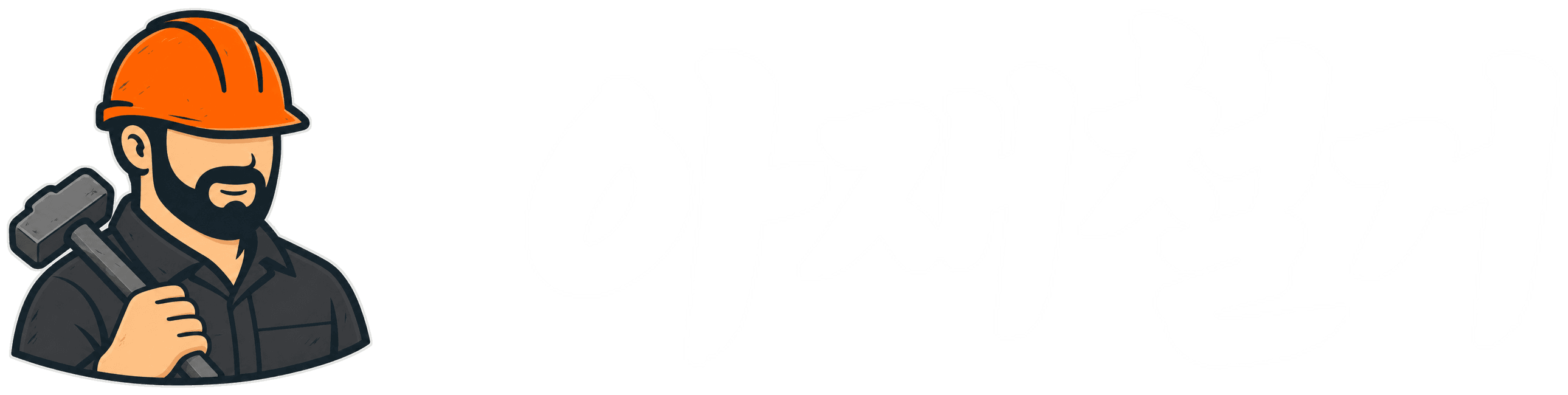 아재철거